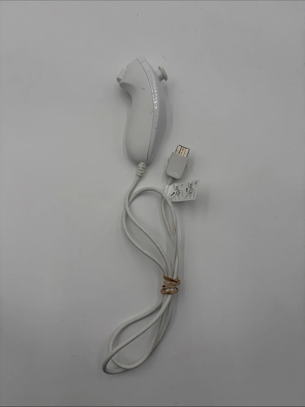 White Motion Controller Accessory with Wired Connector